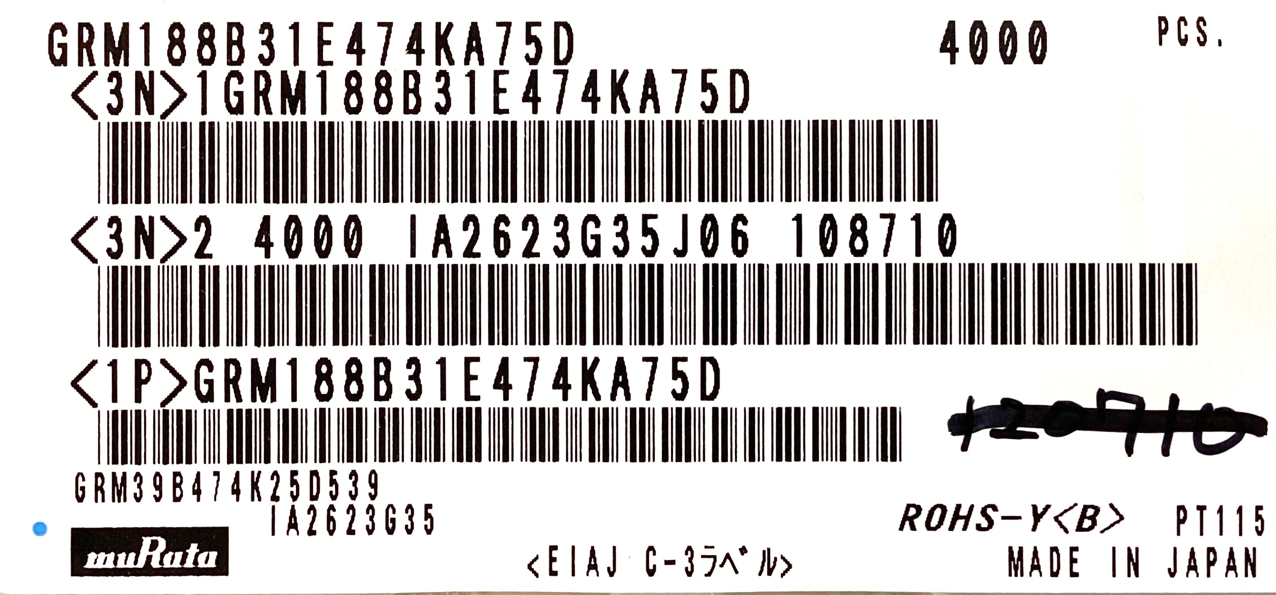 GRM188B31E474KA75D