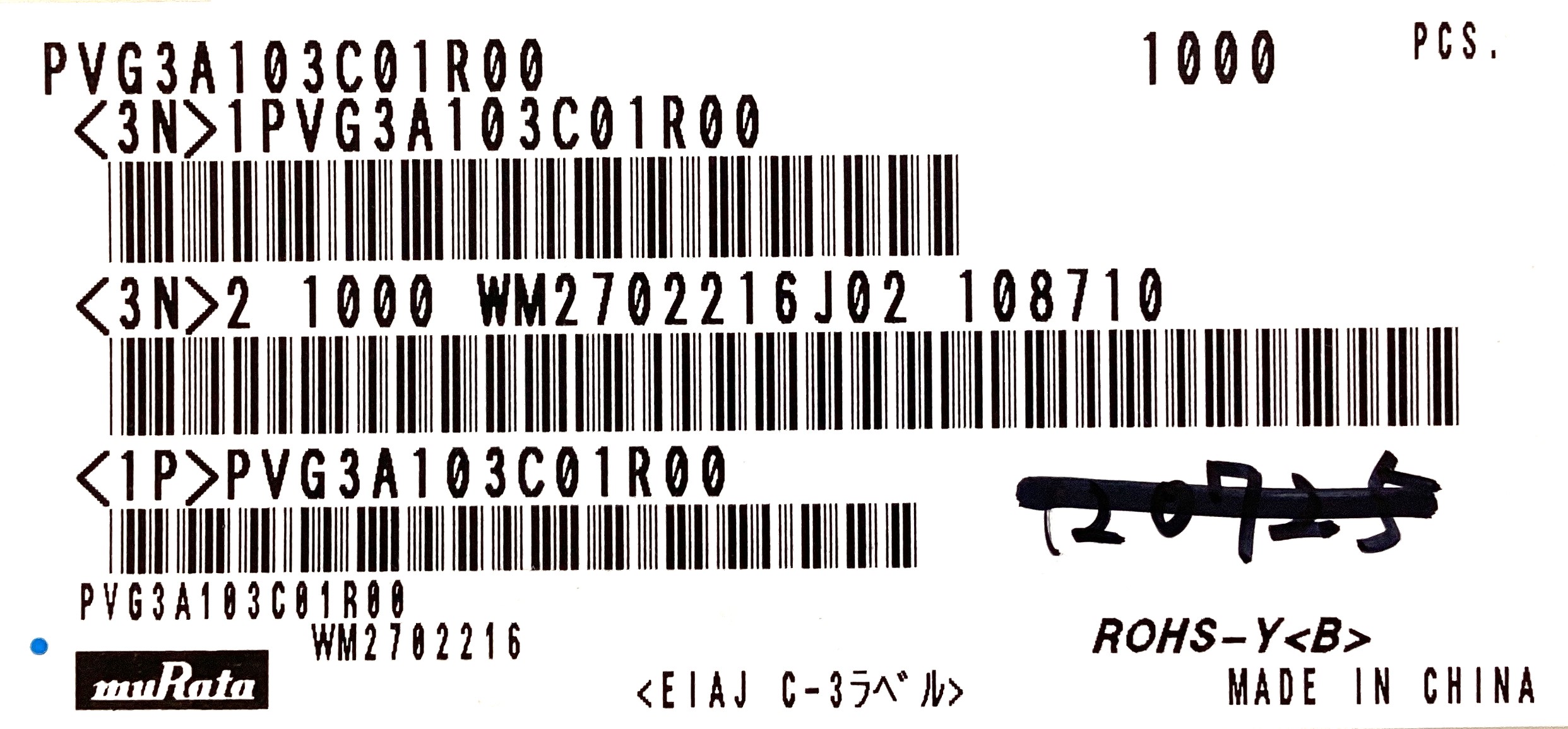 PVG3A103C01R00