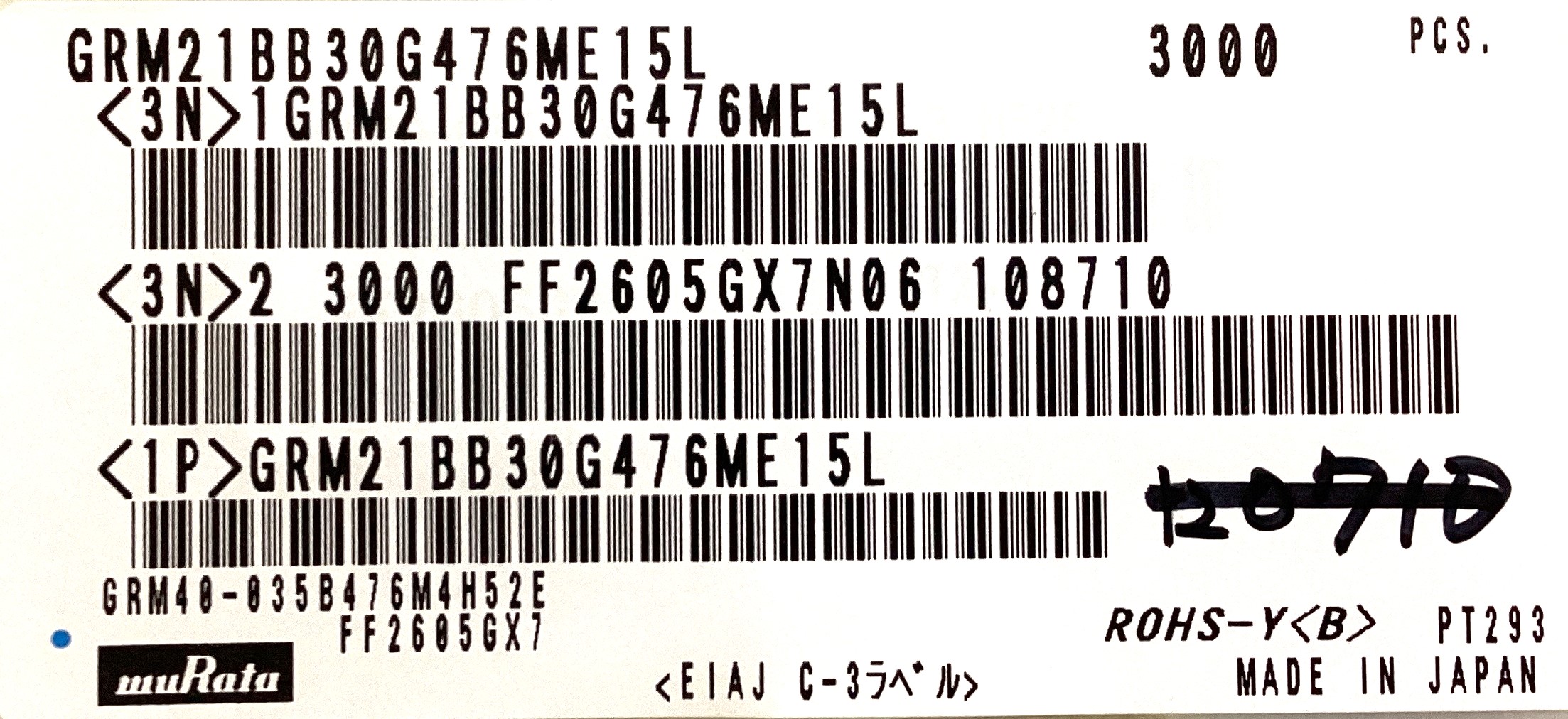 GRM21BB30G476ME15L