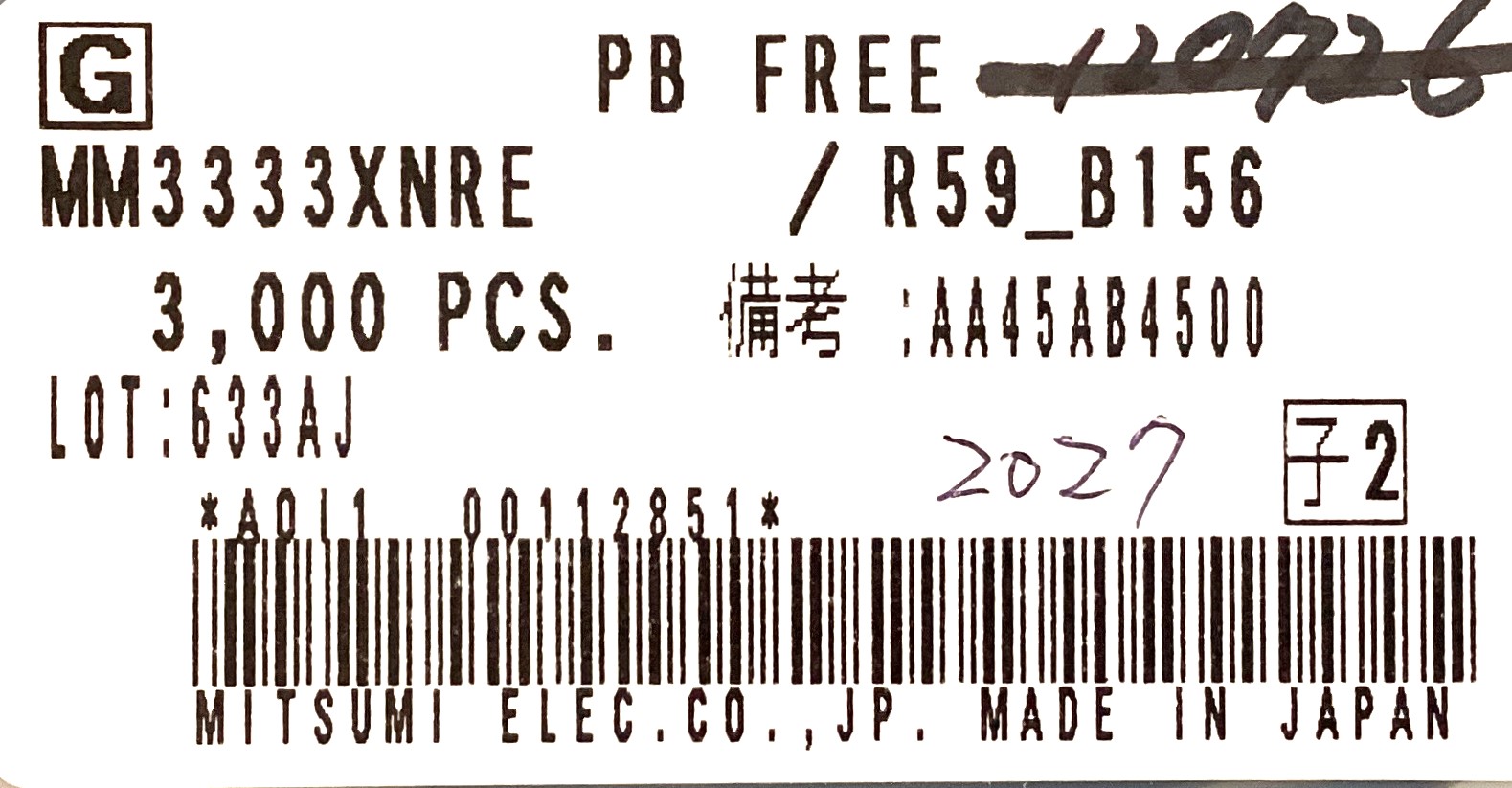 MM3333XNRE