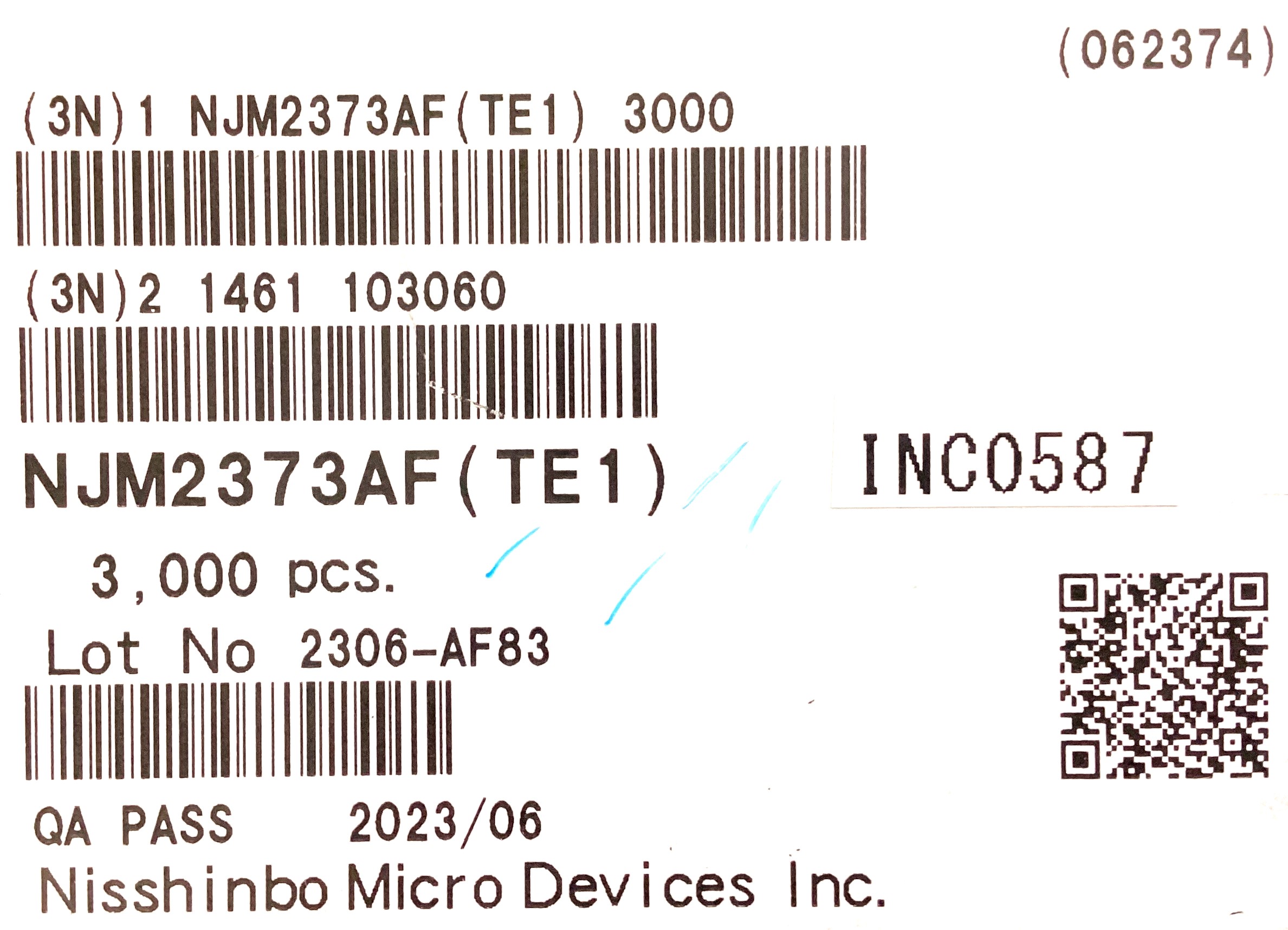 NJM2373AF(TE1)