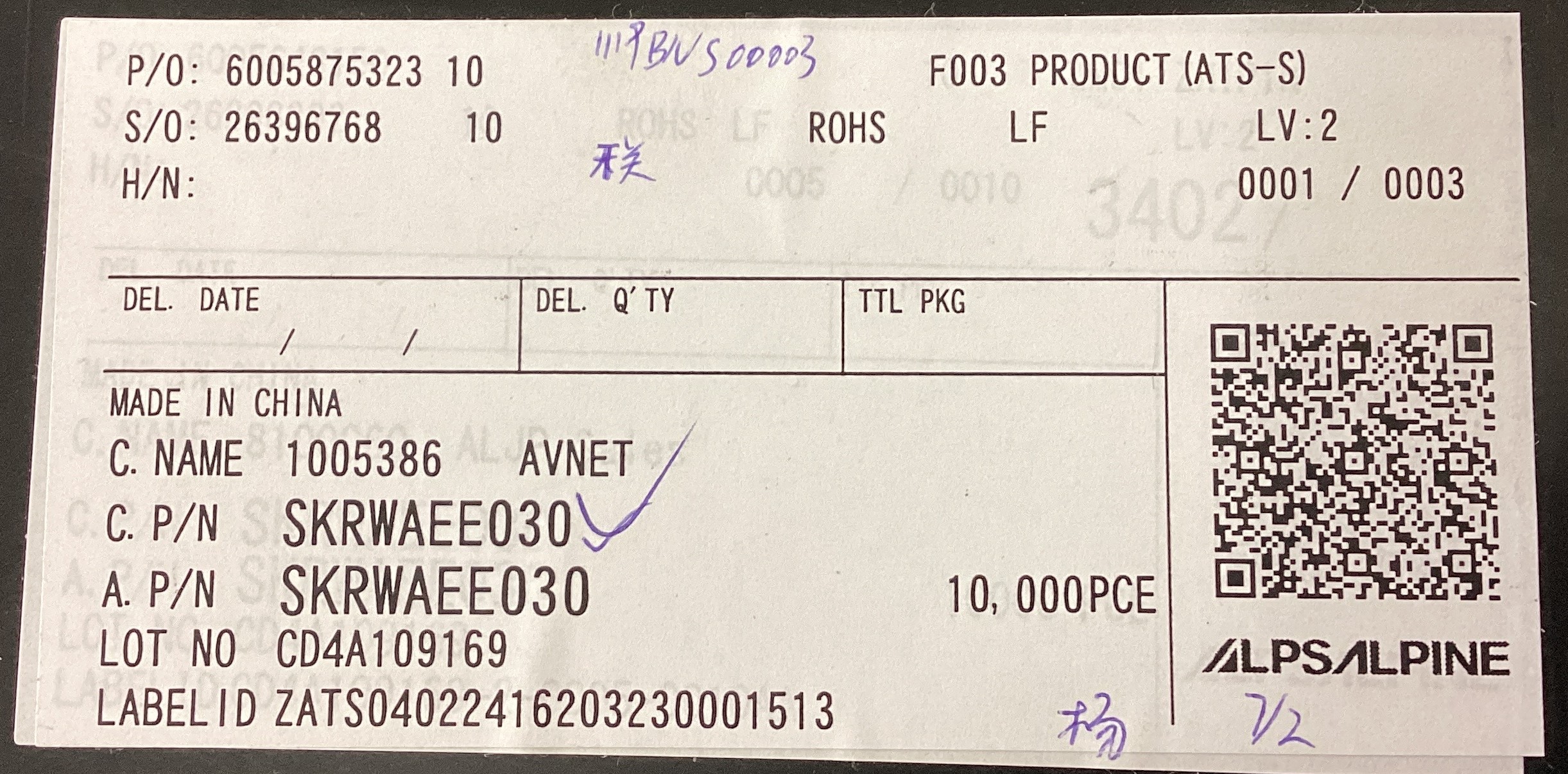 SKRWAEE030