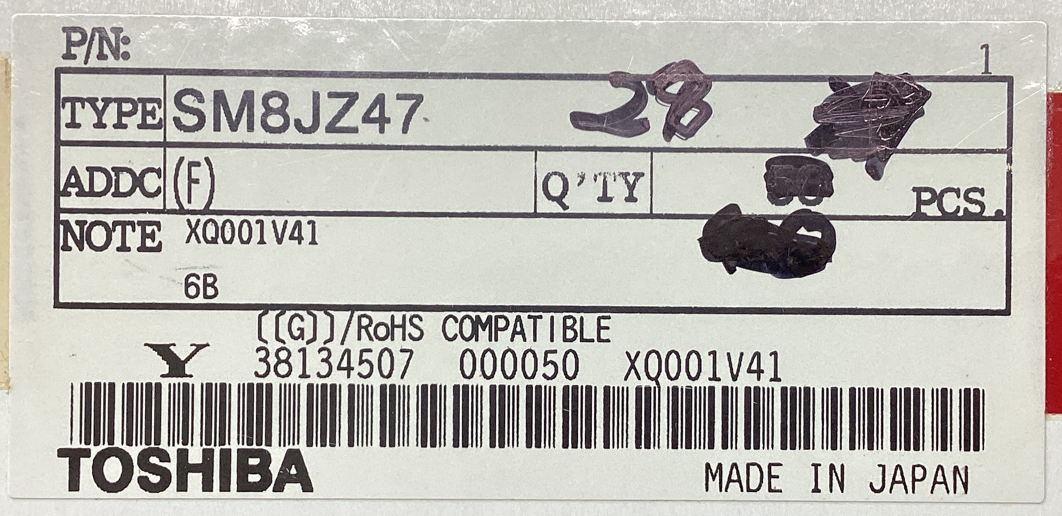 SM8JZ47(F)