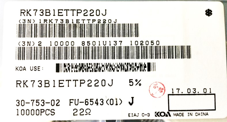 ZCAT3035-1330