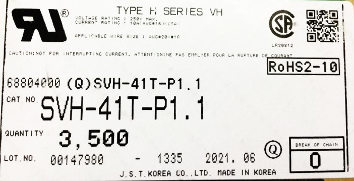 SVH-41T-P1.1