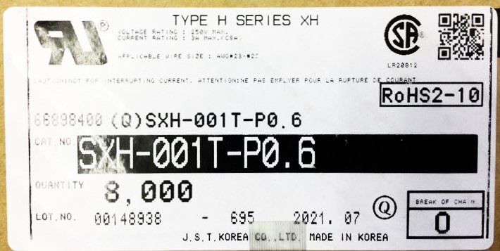 SXH-001T-P0.6N