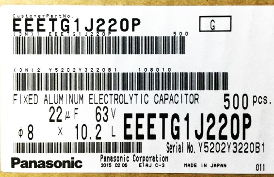 EEETG1J220P