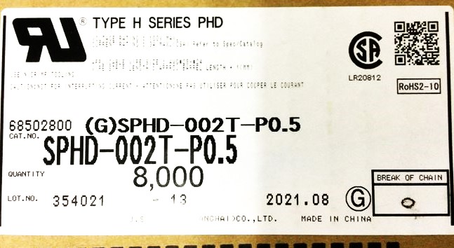 SPHD-002T-P0.5
