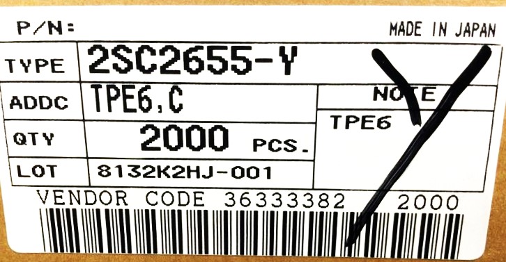 2SC2655-Y