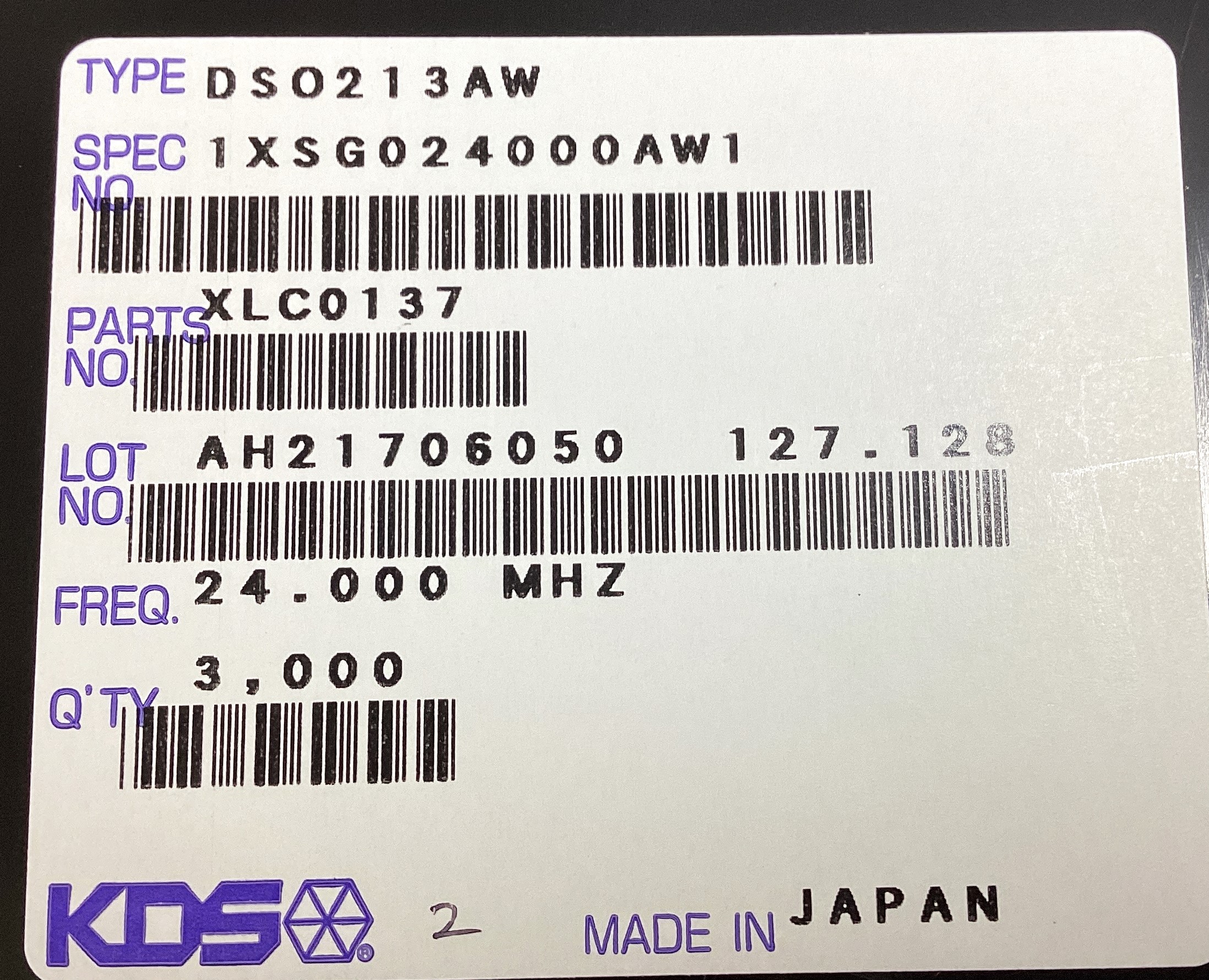 DSO213AW