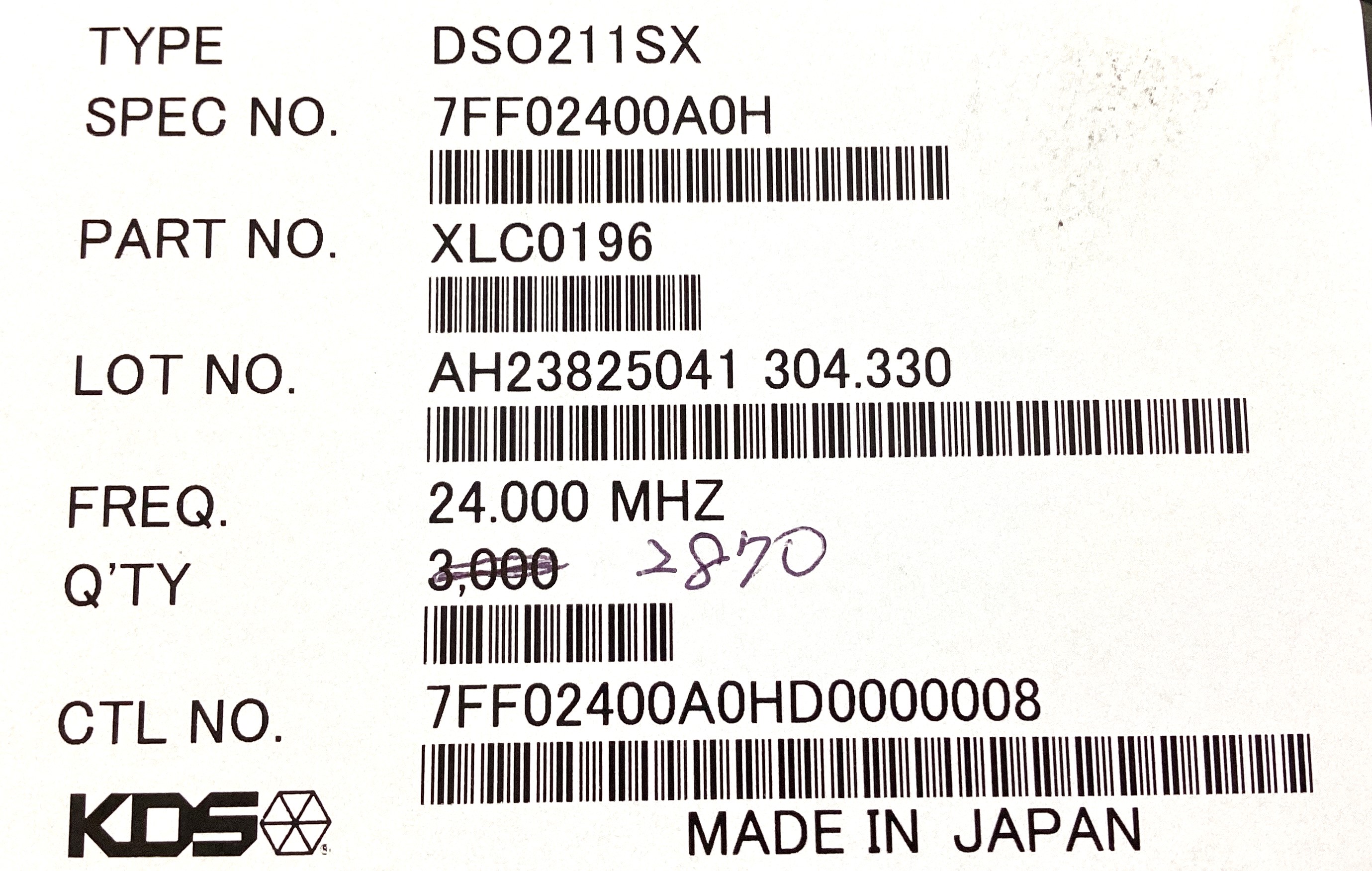 DSO211SX