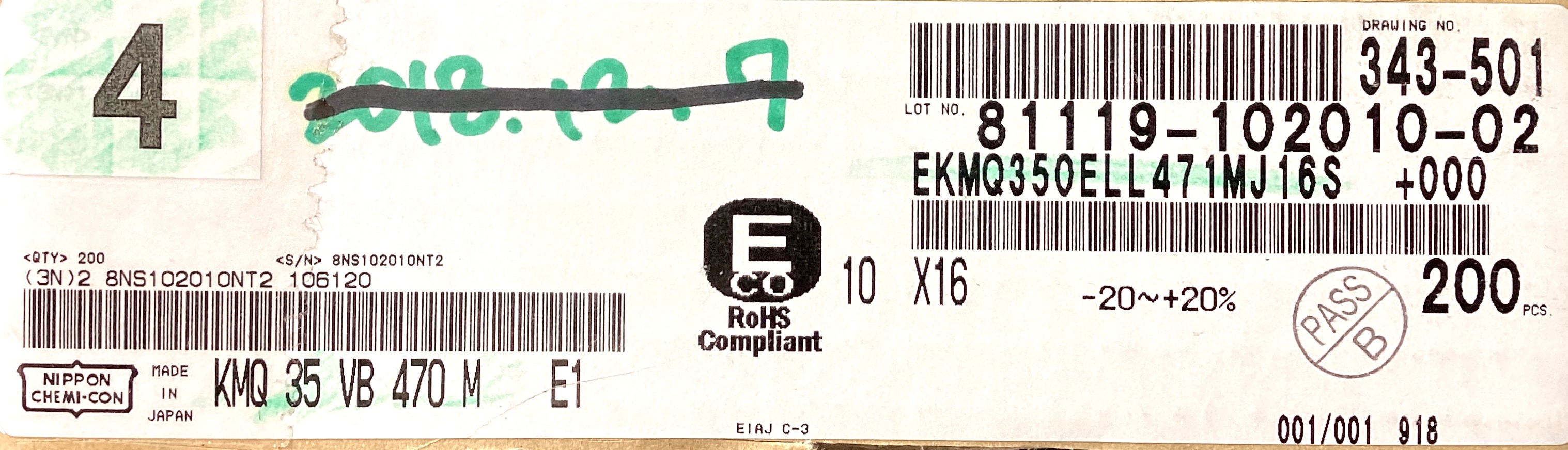 EKMQ350ELL471MJ16S
