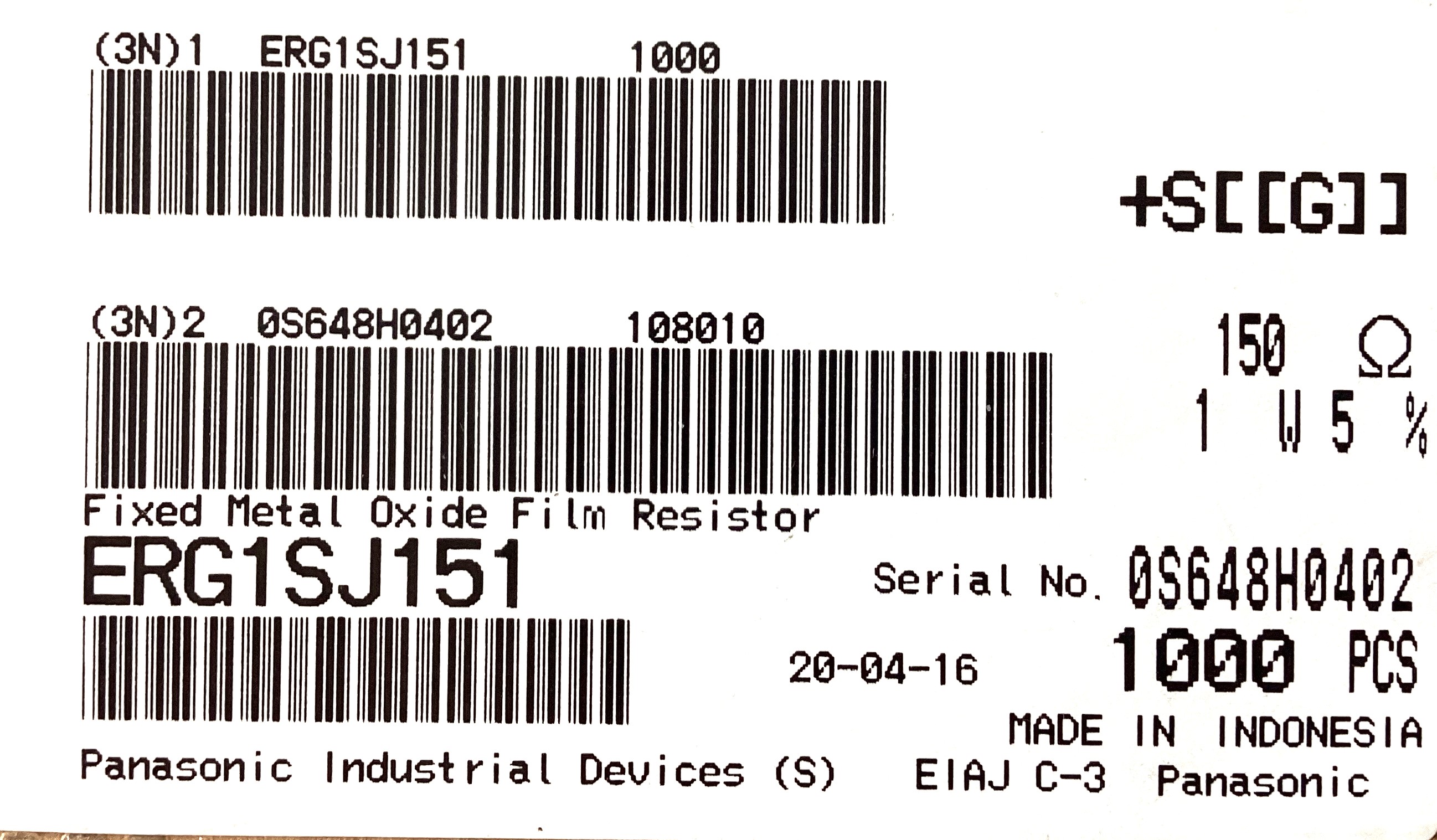 ERG1SJ151