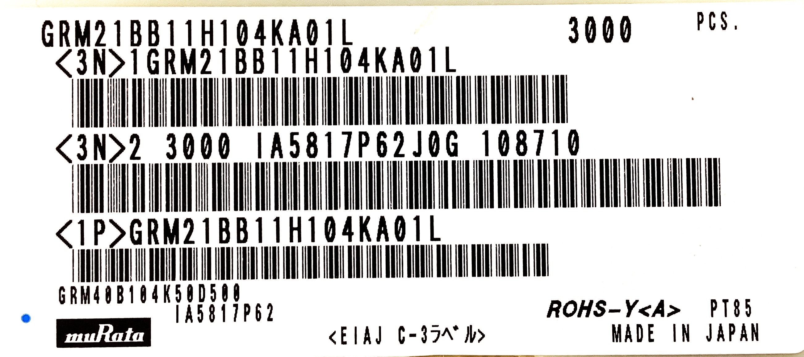 GRM21BB11H104KA01