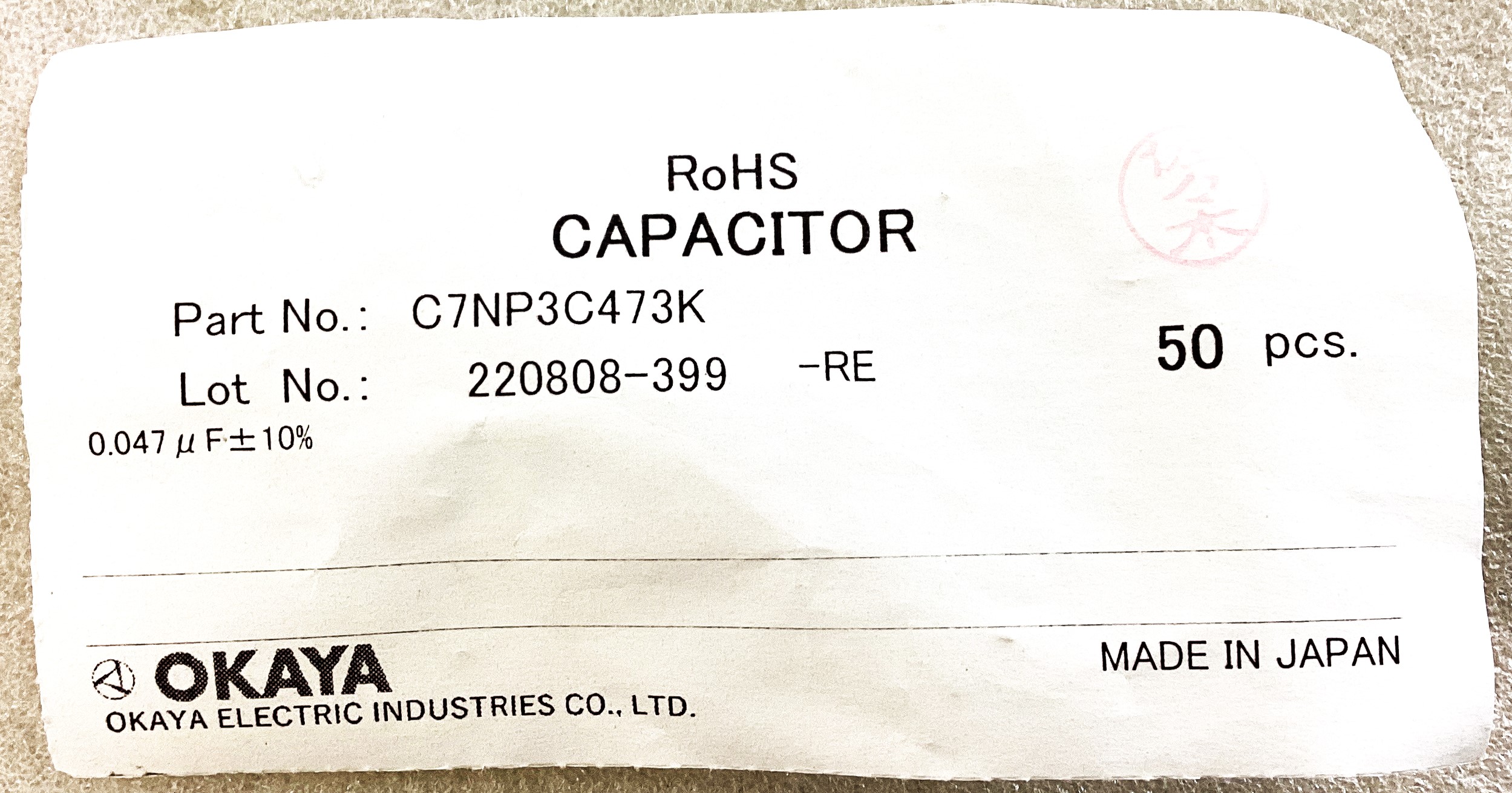 C7NP3C473K