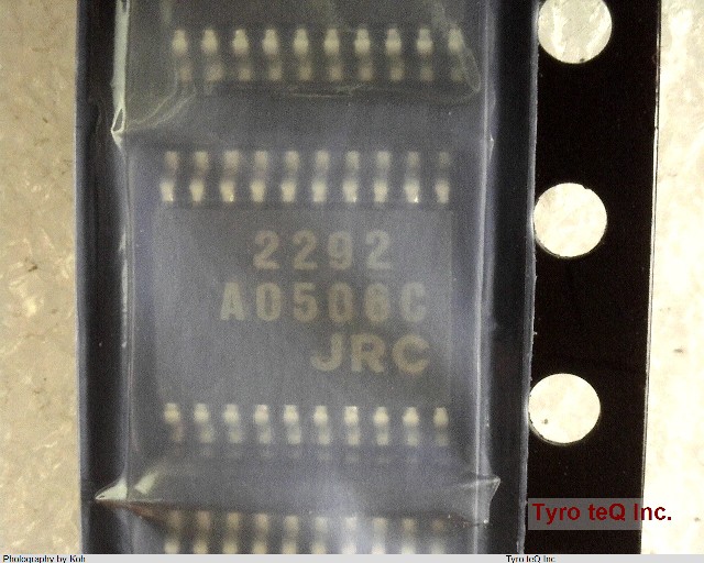 NJM#2292V-TE1