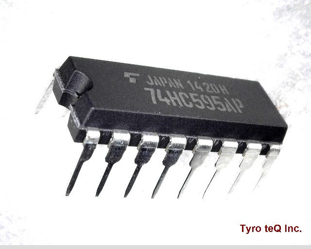 TC74HC595AP(F)