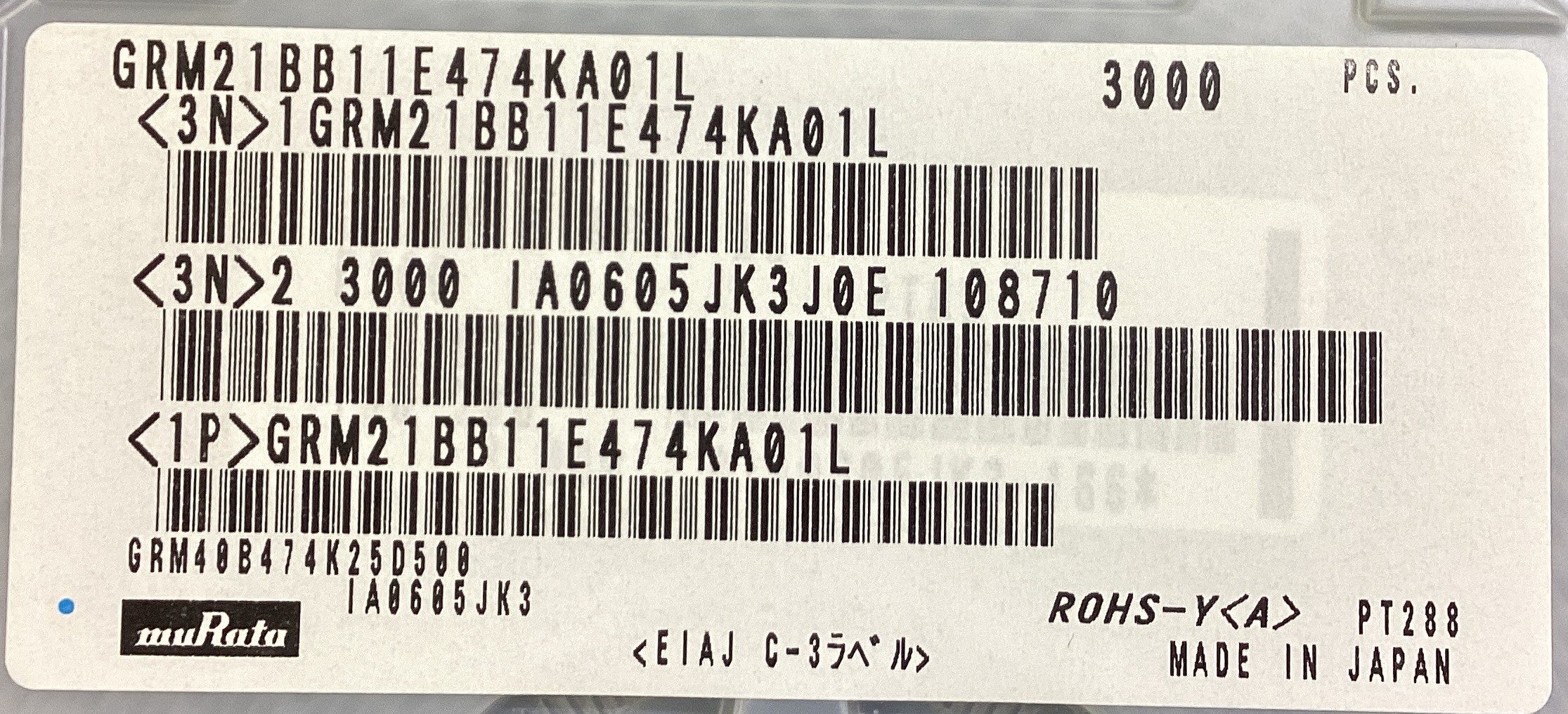 GRM21BB11E474KA01L