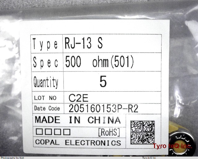 RJ-13S 500OHM(501)