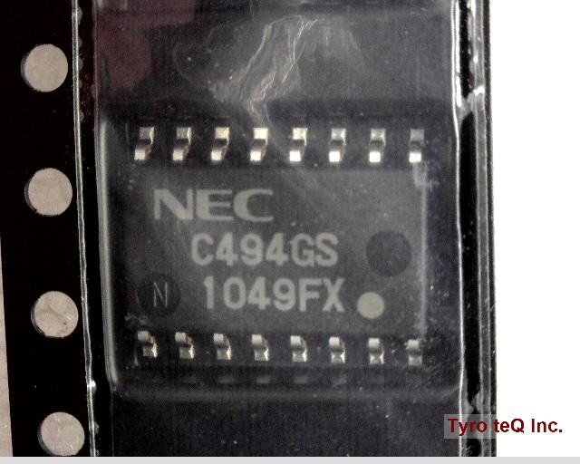UPC494GS