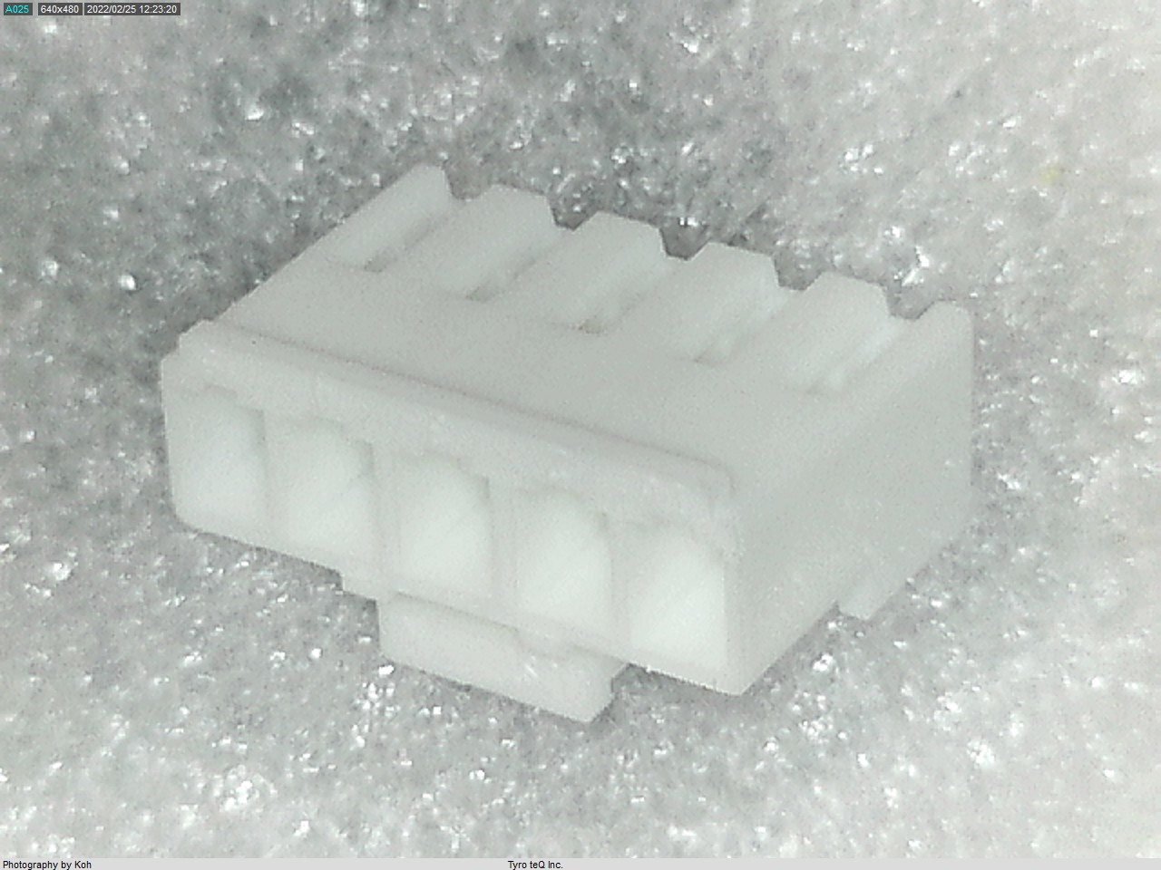 VHR-5N