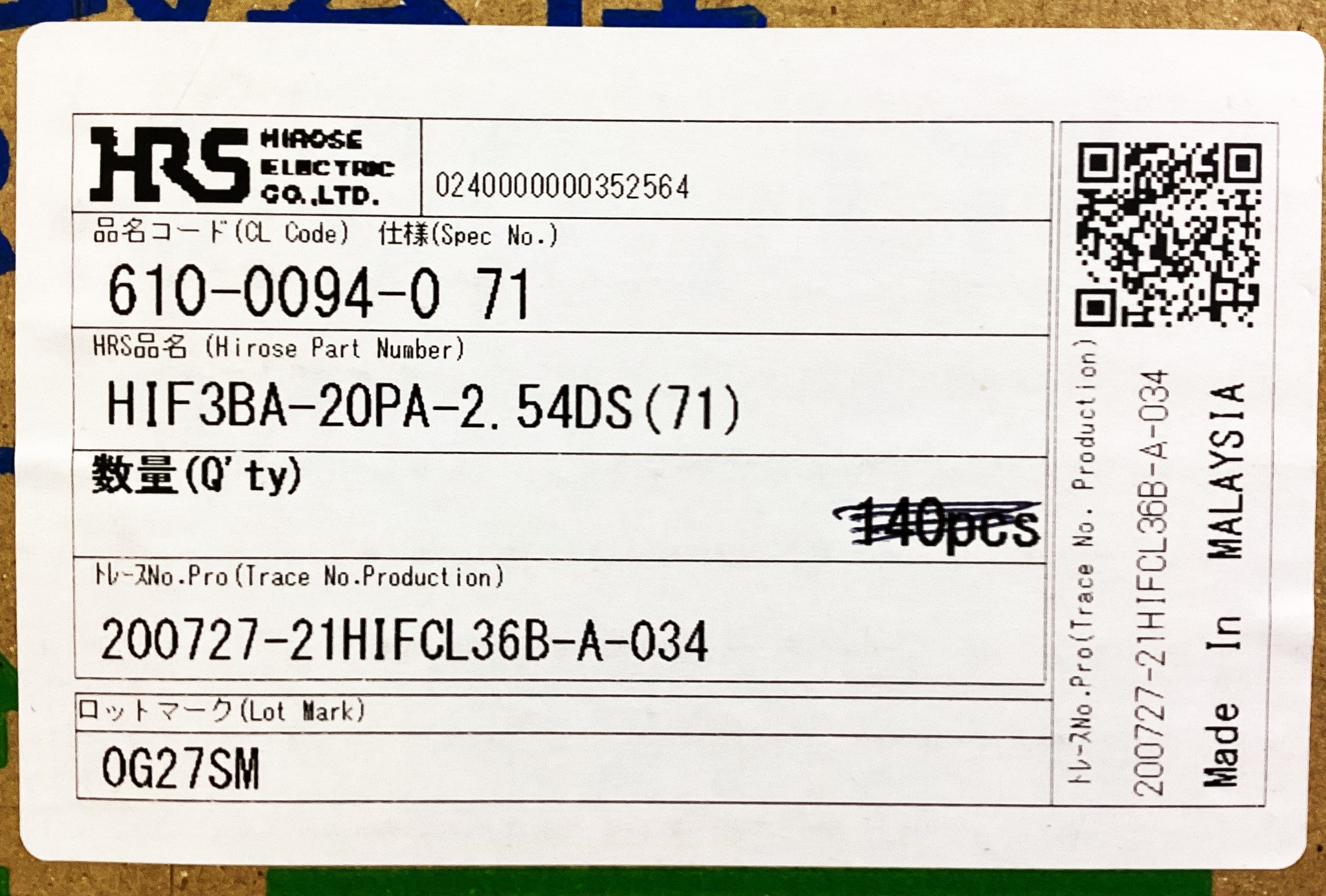 HIF3BA-20PA-2.54DS(71)