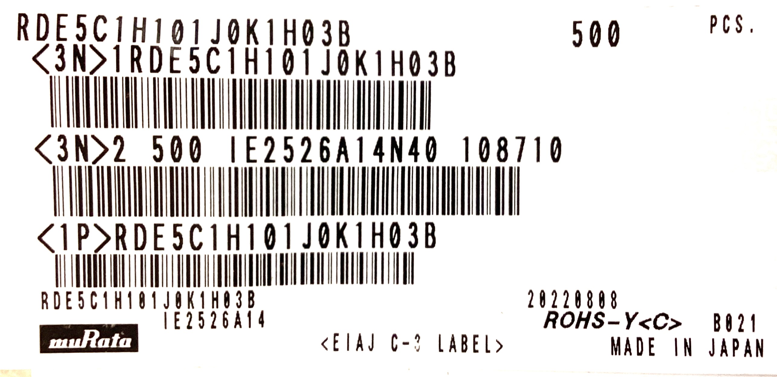 RDE5C1H101J0K1H03B