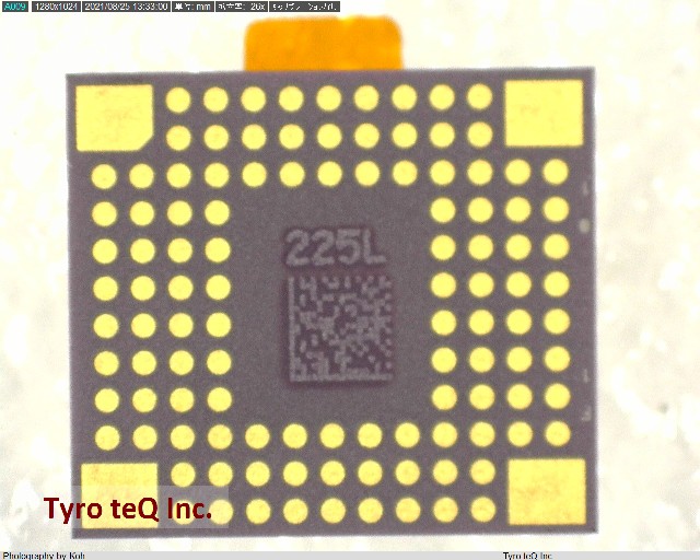 IMX225LQR-C