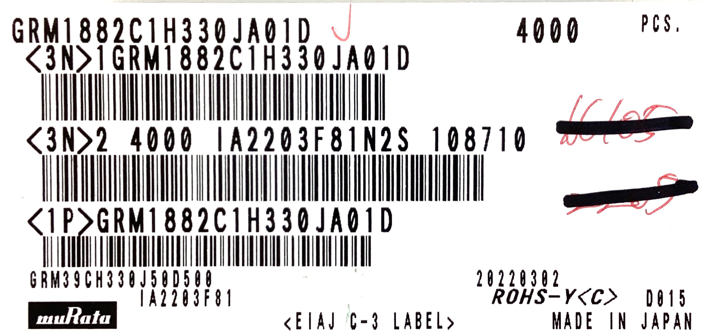 GRM1882C1H330JA01D