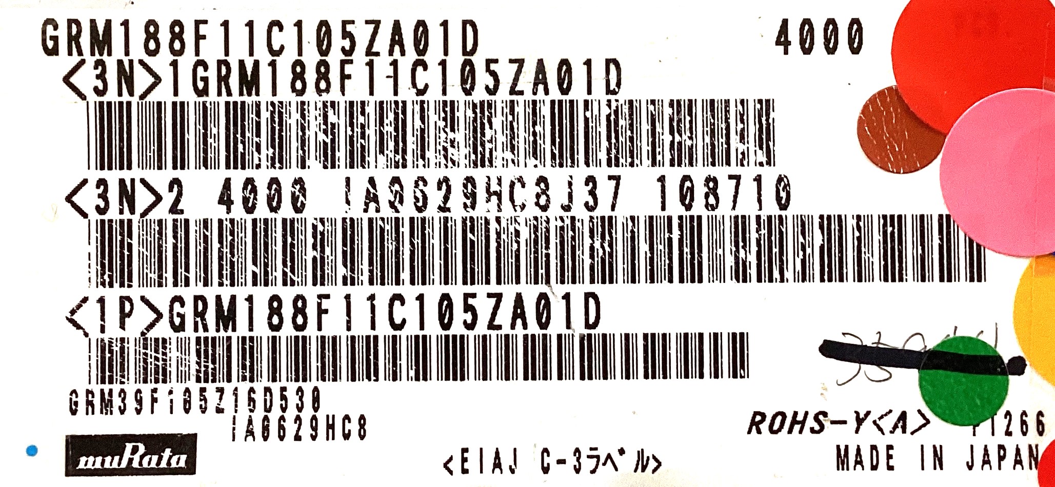 GRM188F11C105ZA01D