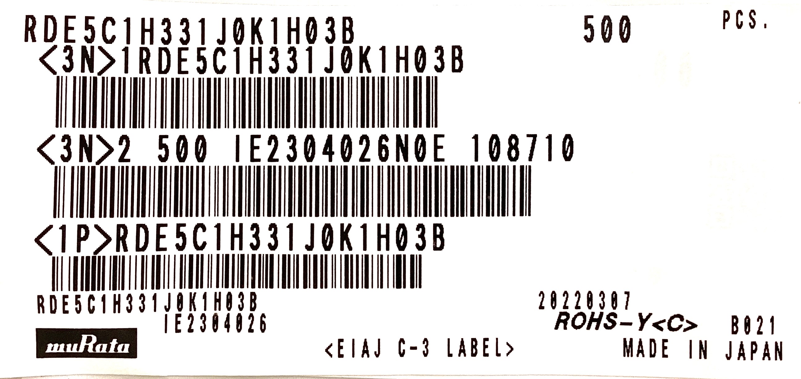 RDE5C1H331J0K1H03B