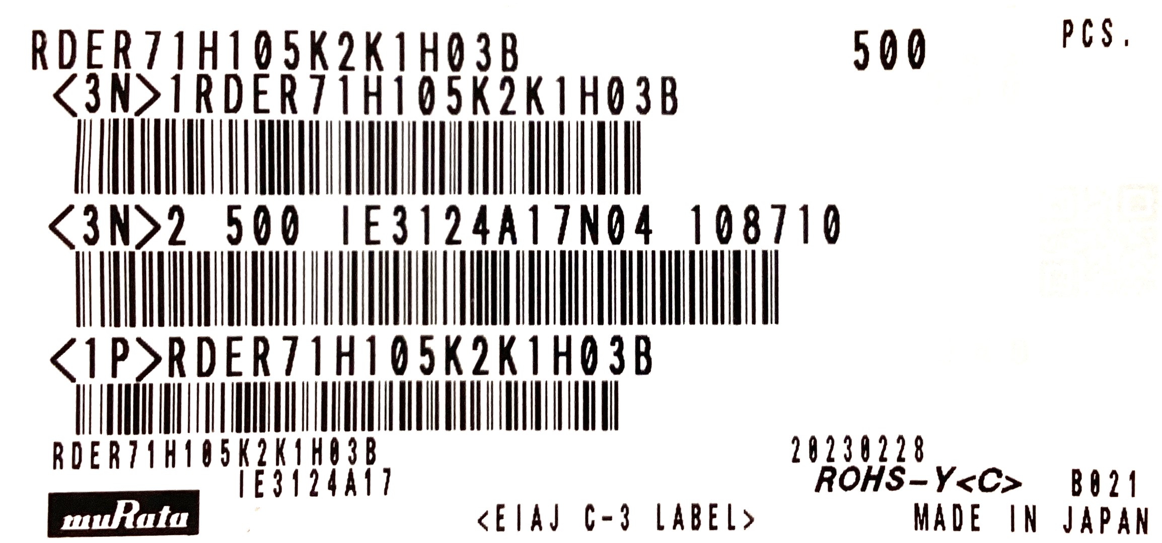 RDER71H105K2K1H03B