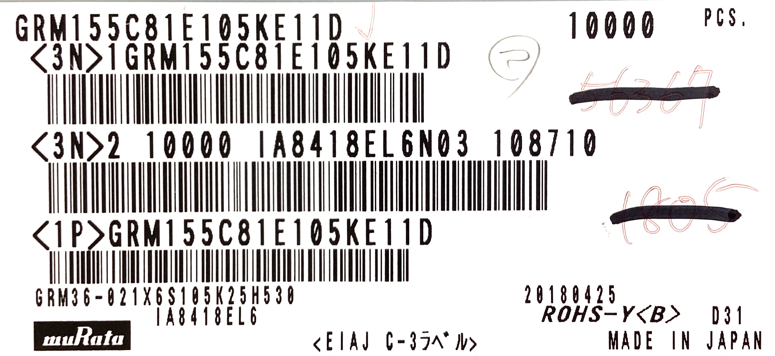 GRM155C81E105KE11D