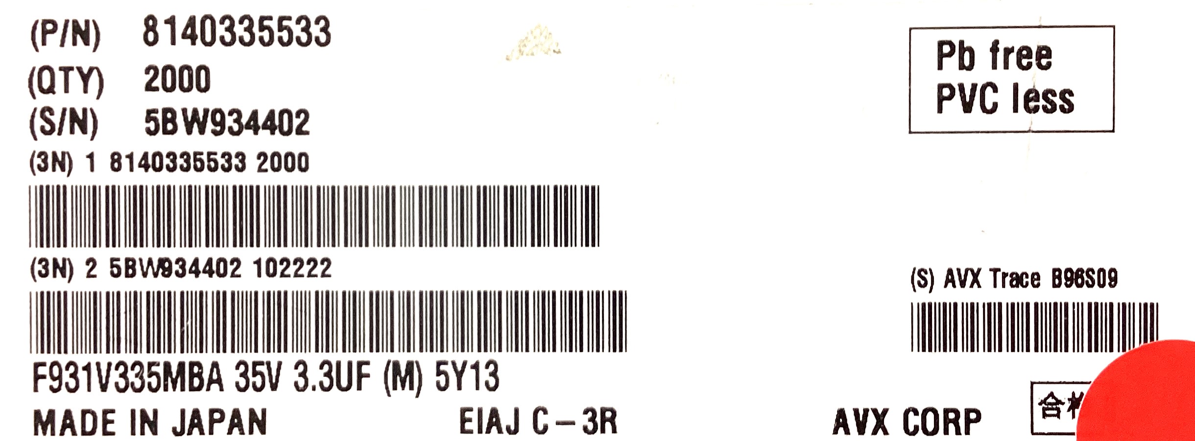 F931V335MBA