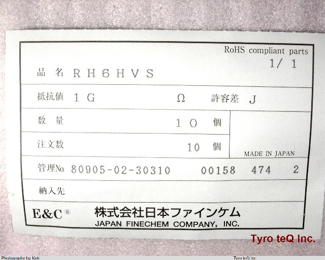 RH6HVS1GOHMJ