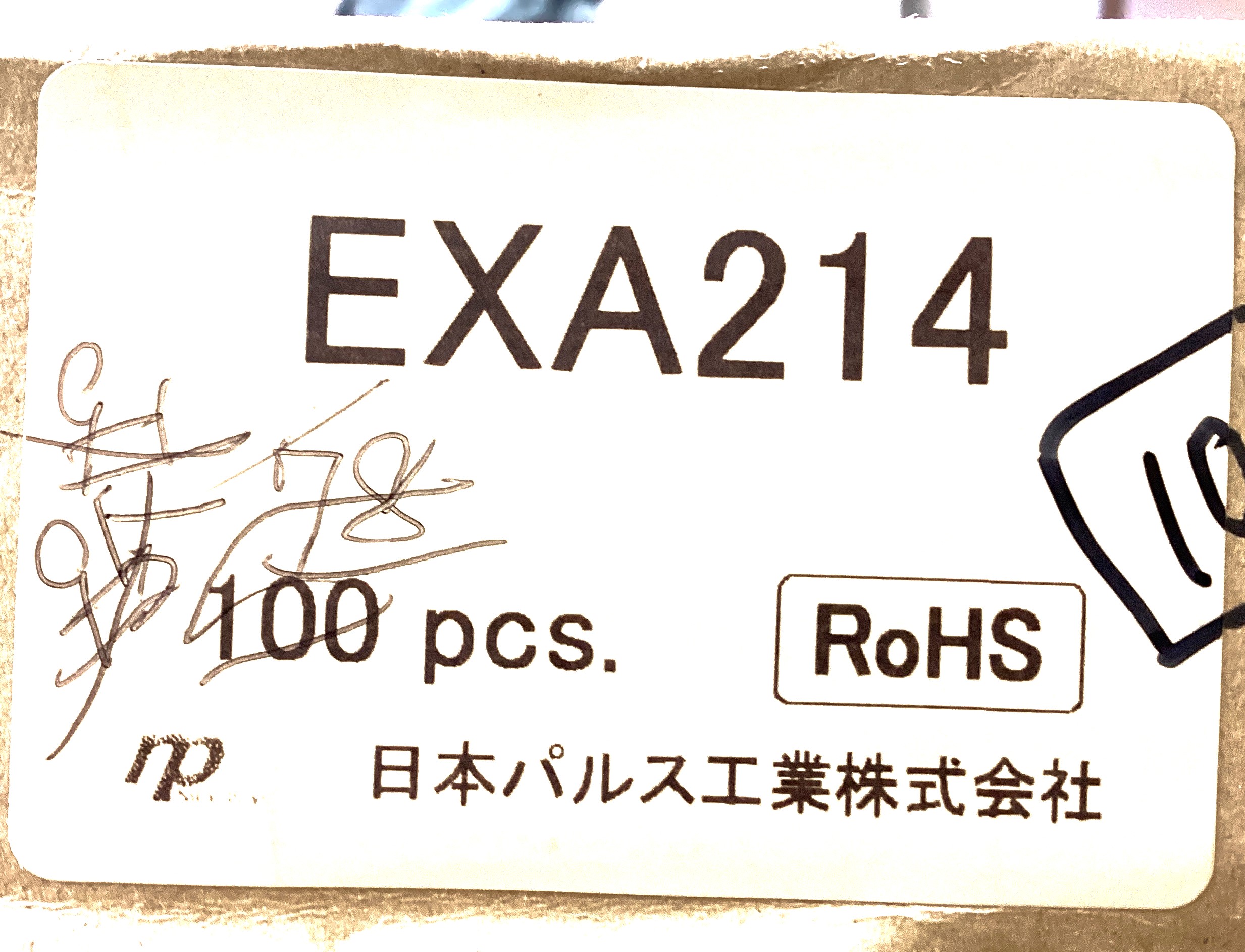 EXA214