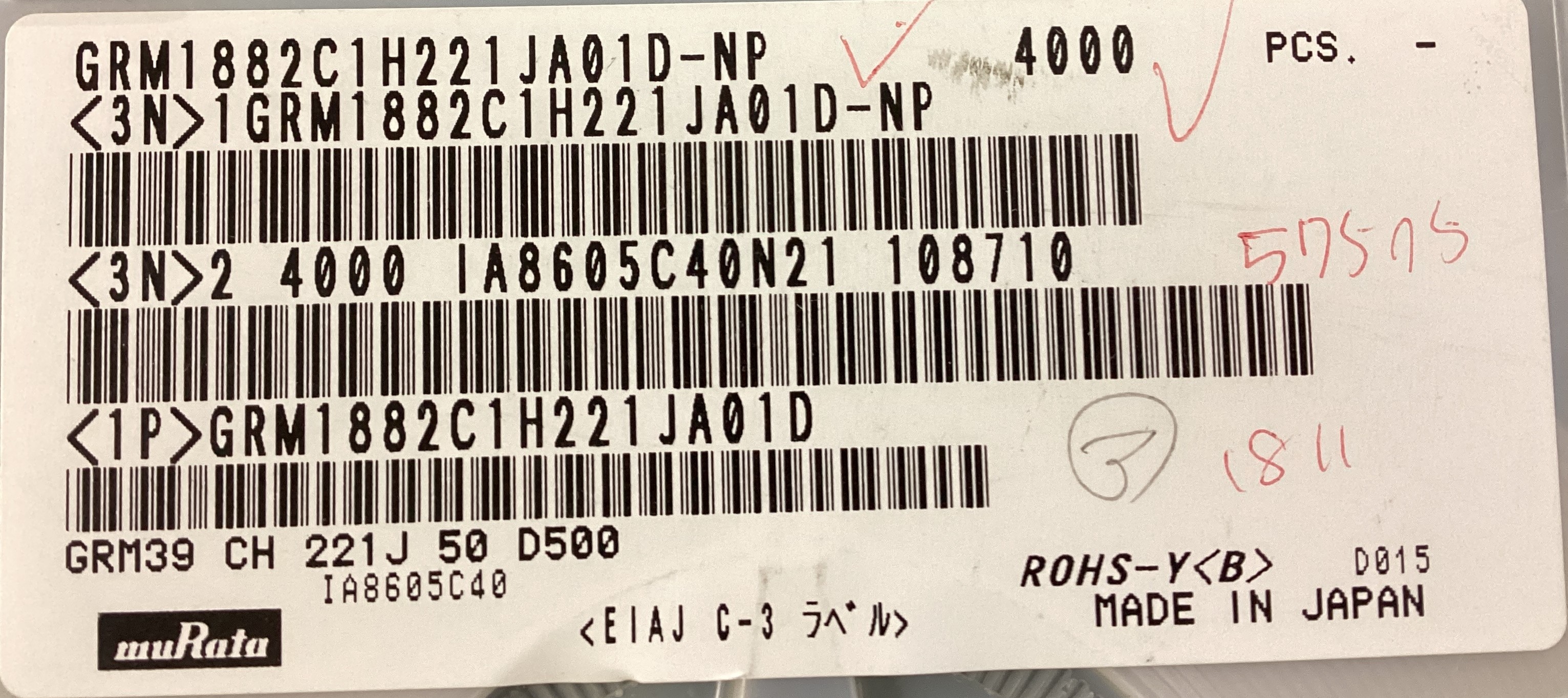 GRM1882C1H221JA01D