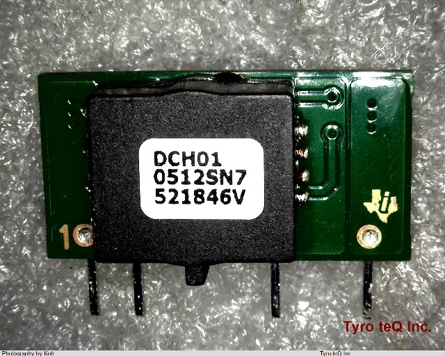 DCH010512SN7