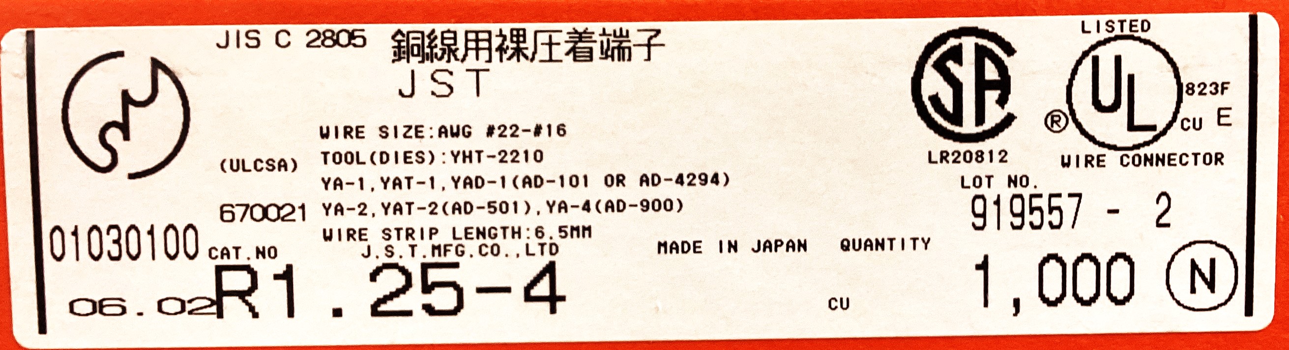 R1.25-4