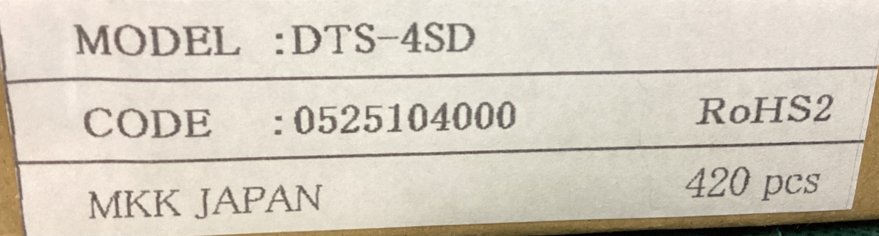 DTS-4SD