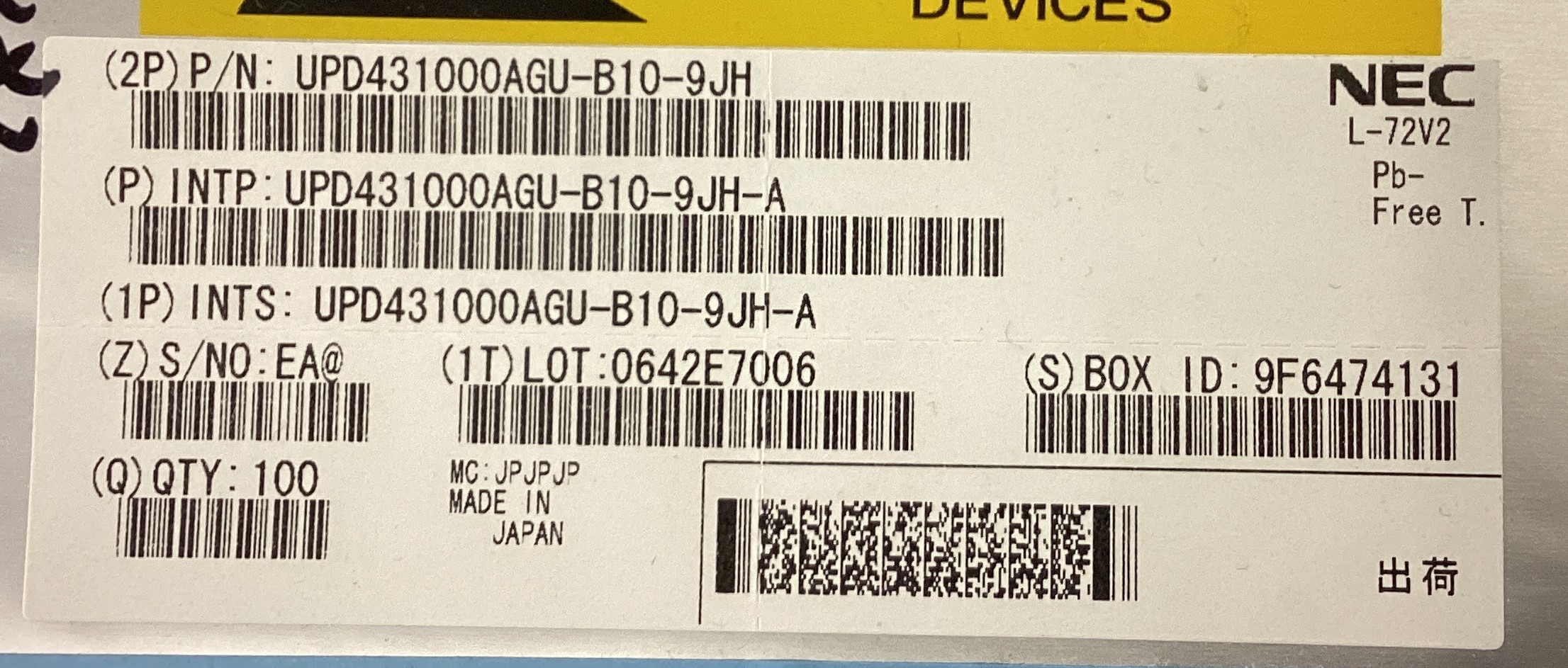 UPD431000AGU-B10-9JH