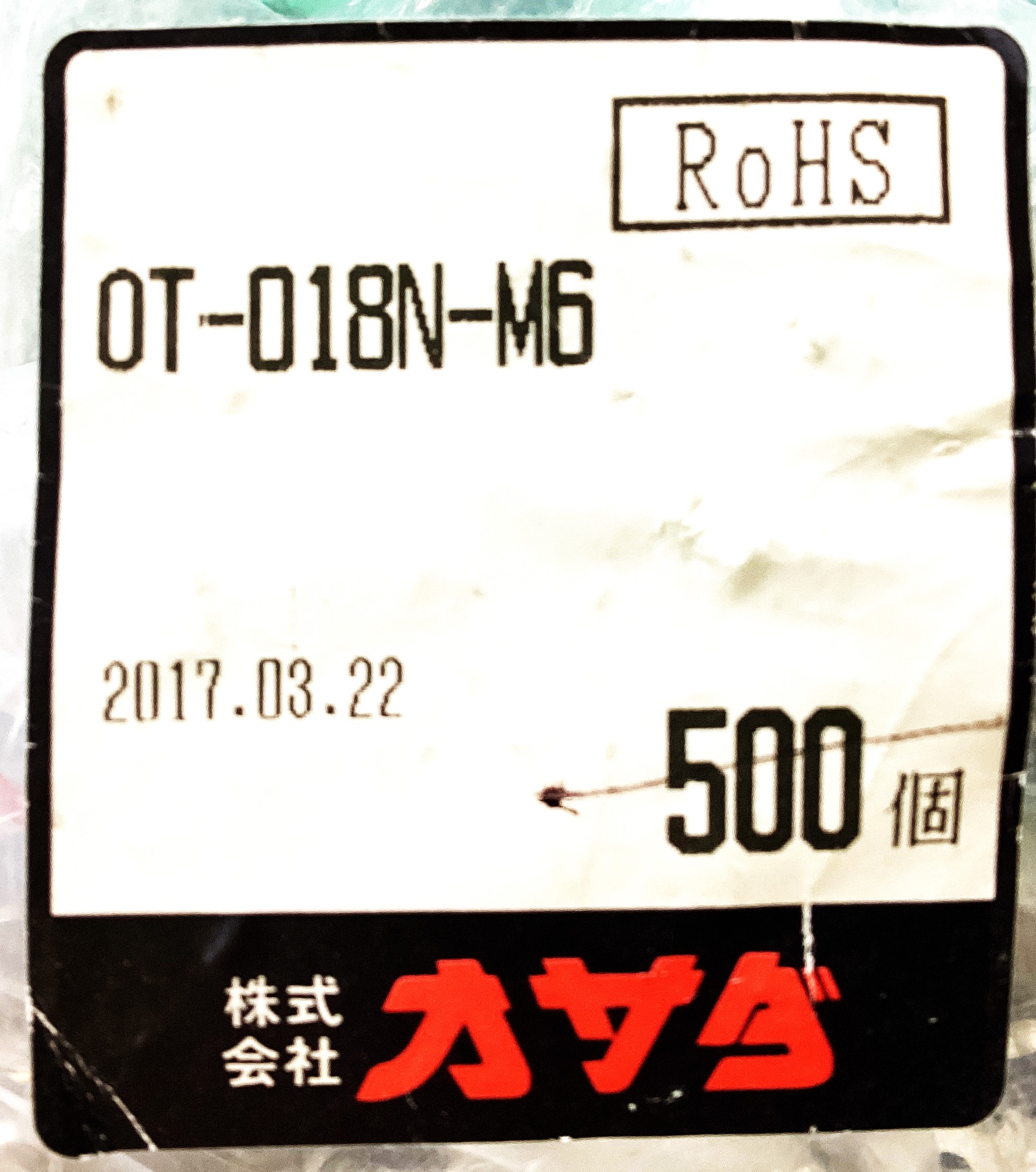 OT-018N-M6