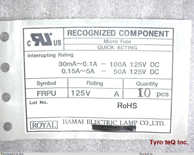 FRPU-5A