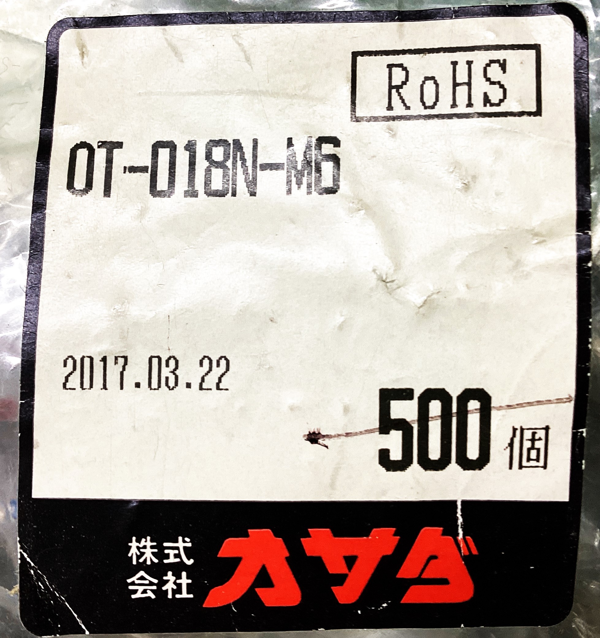OT-018N-M6