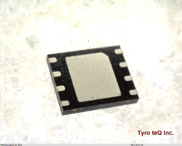 MX25U6435FZNI-10G