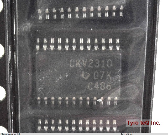CDCVF2310PWR