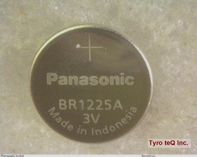 BR1225A