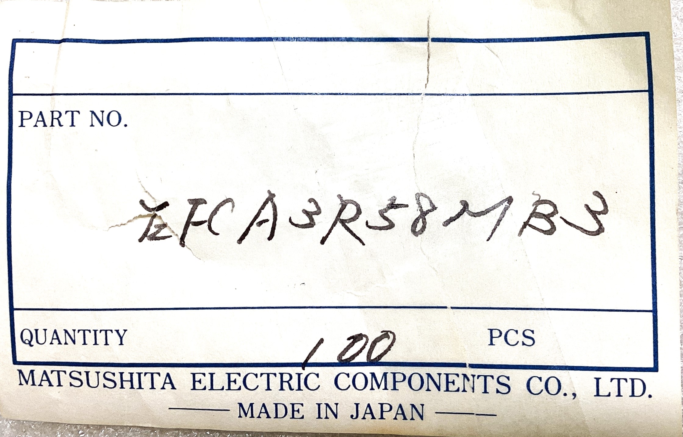 EFC-A3R58MB3
