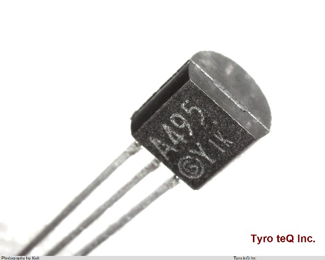 2SA495-Y