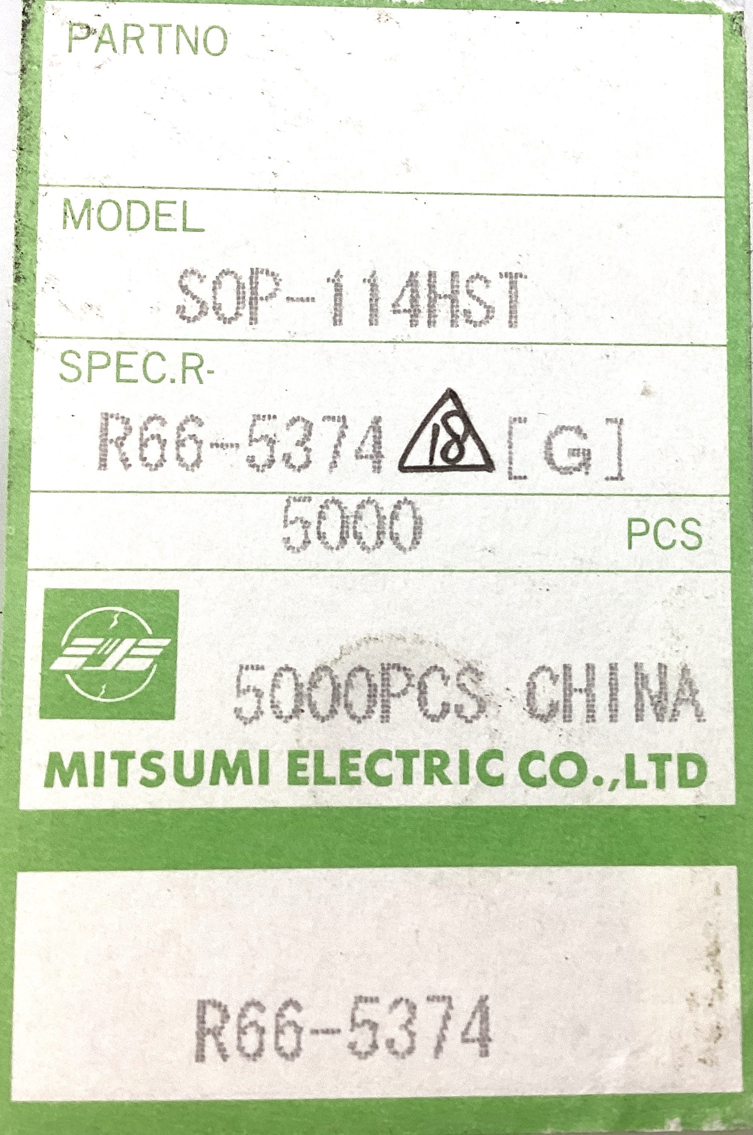 SOP-114HST